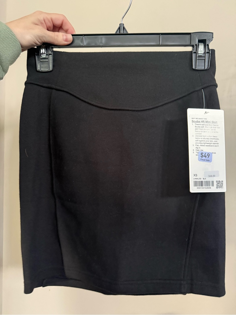 Lululemon Black Women’s Mini Skirt - Picture 6 of 6